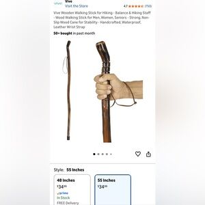 Vive Wooden Walking Stick for Men — Brown Hiking Cane with Leather Wrist Strap